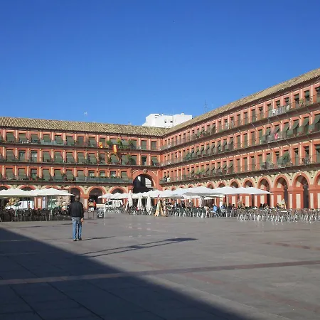 Con Encanto Lubi I 公寓 科爾多瓦