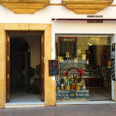 Con Encanto Lubi I דירה קורדובה